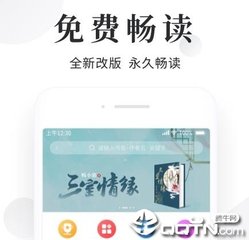 被菲律宾遣返是什么原因造成的呢